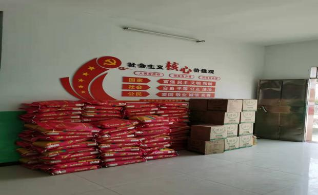 公海赌船710
